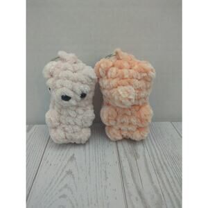 Gummy Bear Key Chain